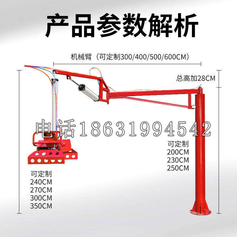 嘉祥县schunk机械抓手DPZ-plus系列1321292 DPZ-plus 40-AS-V