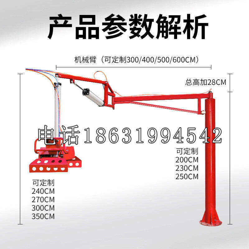 嘉祥县schunk雄克机械抓手PGN-plus系列0372092|PGN-plus 64-1-AS-KVZ